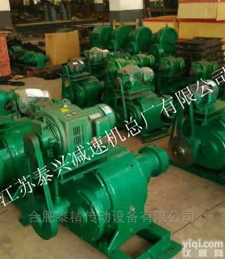 GL-30P  马杭减速机GL-30P锅炉<em>调速</em>箱<em>厂家</em>专业订做