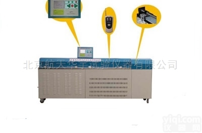 <em>LYY-7A型调温调速沥青延伸仪</em>