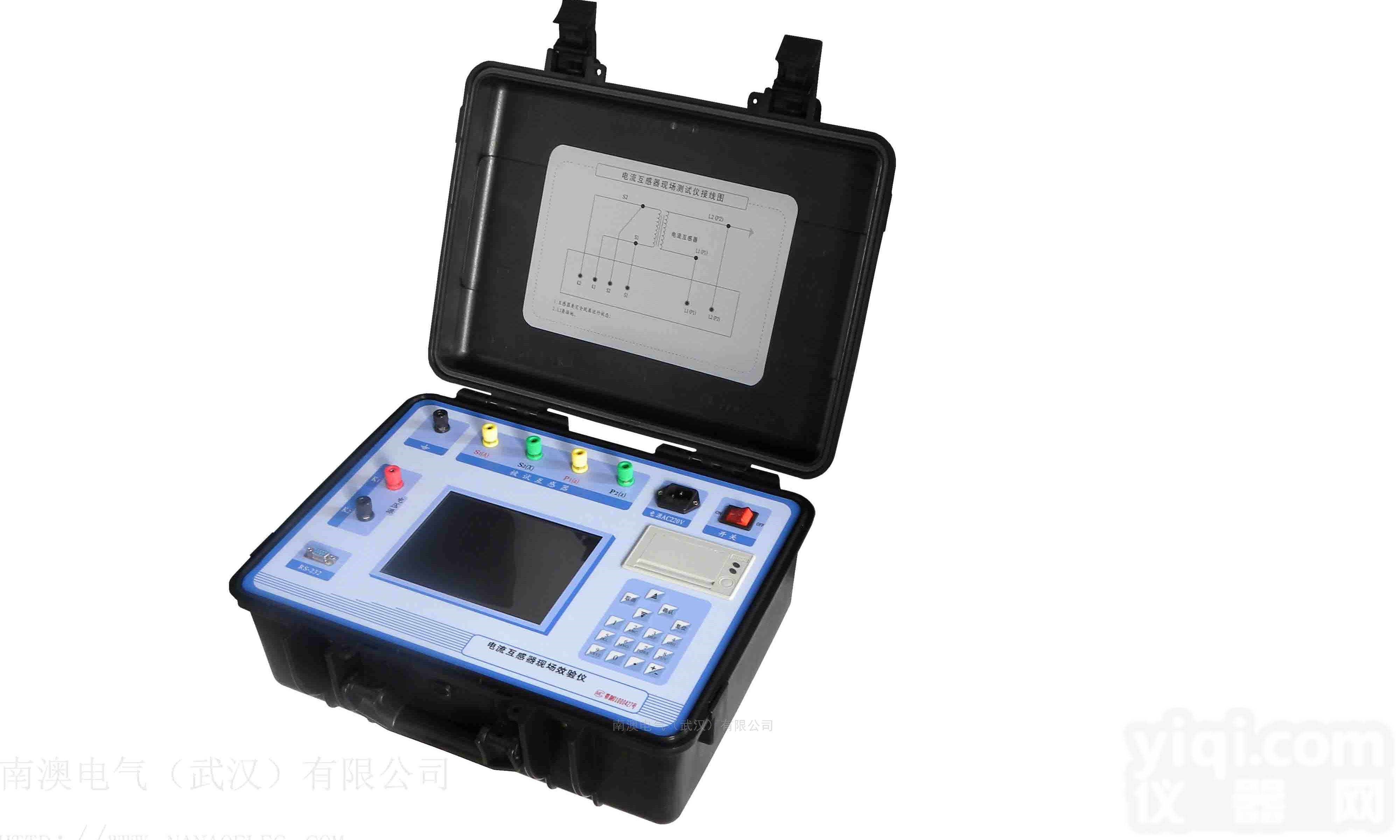 NAQL  南澳电气NAQL电流<em>互感器</em>现场<em>测试仪</em>校验<em>装置</em>