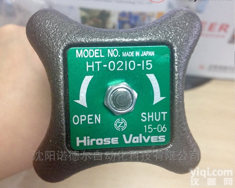 HG-<em>4211</em>-10-23  HIROSE<em>广濑</em>HG-<em>4211</em>-10-23截止阀