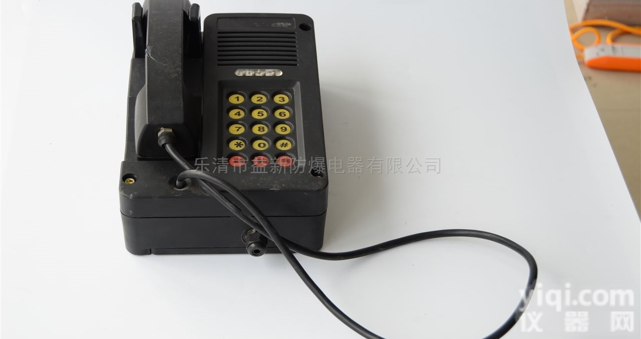 红果KTH15  KTH15<em>矿用</em><em>防爆</em><em>电话机</em>