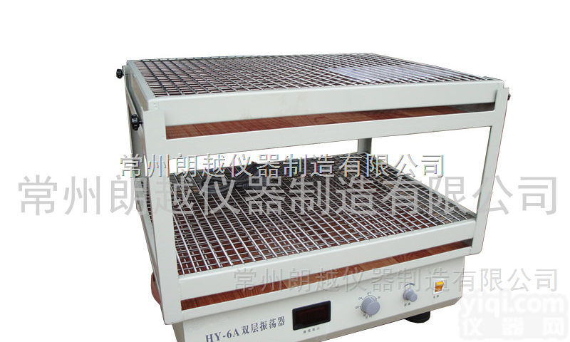 HY-6  <em>金坛</em><em>双层</em>调速<em>多用</em>振荡器