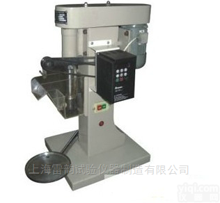 <em>变频</em>式<em>XFD</em>  <em>变频</em>式<em>XFD</em>单槽<em>浮选机</em>