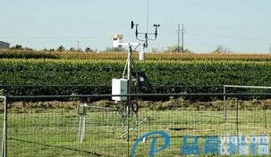 PG610  品高电子农用<em>气象站</em>农业<em>小气候</em>观测仪