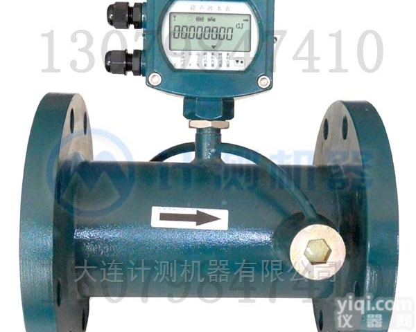JC200W  超声波<em>水表</em>JC200W<em>流量计</em>