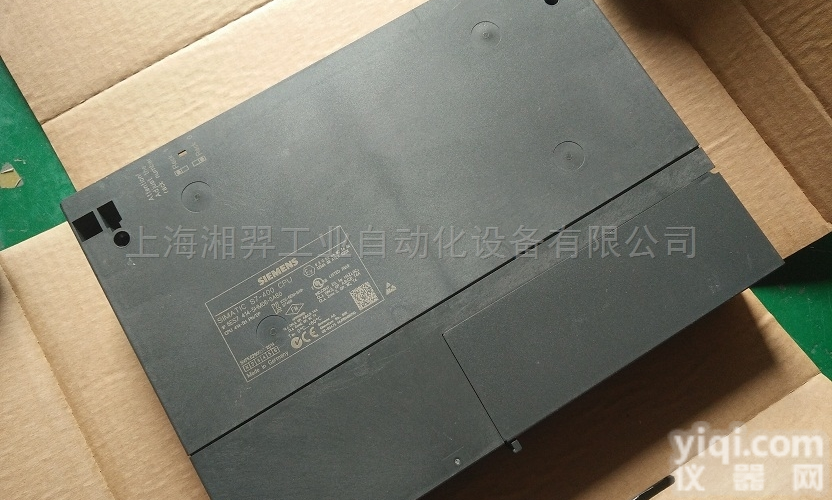 <em>重庆</em>市西门子授权<em>一级</em>总<em>代理</em>商