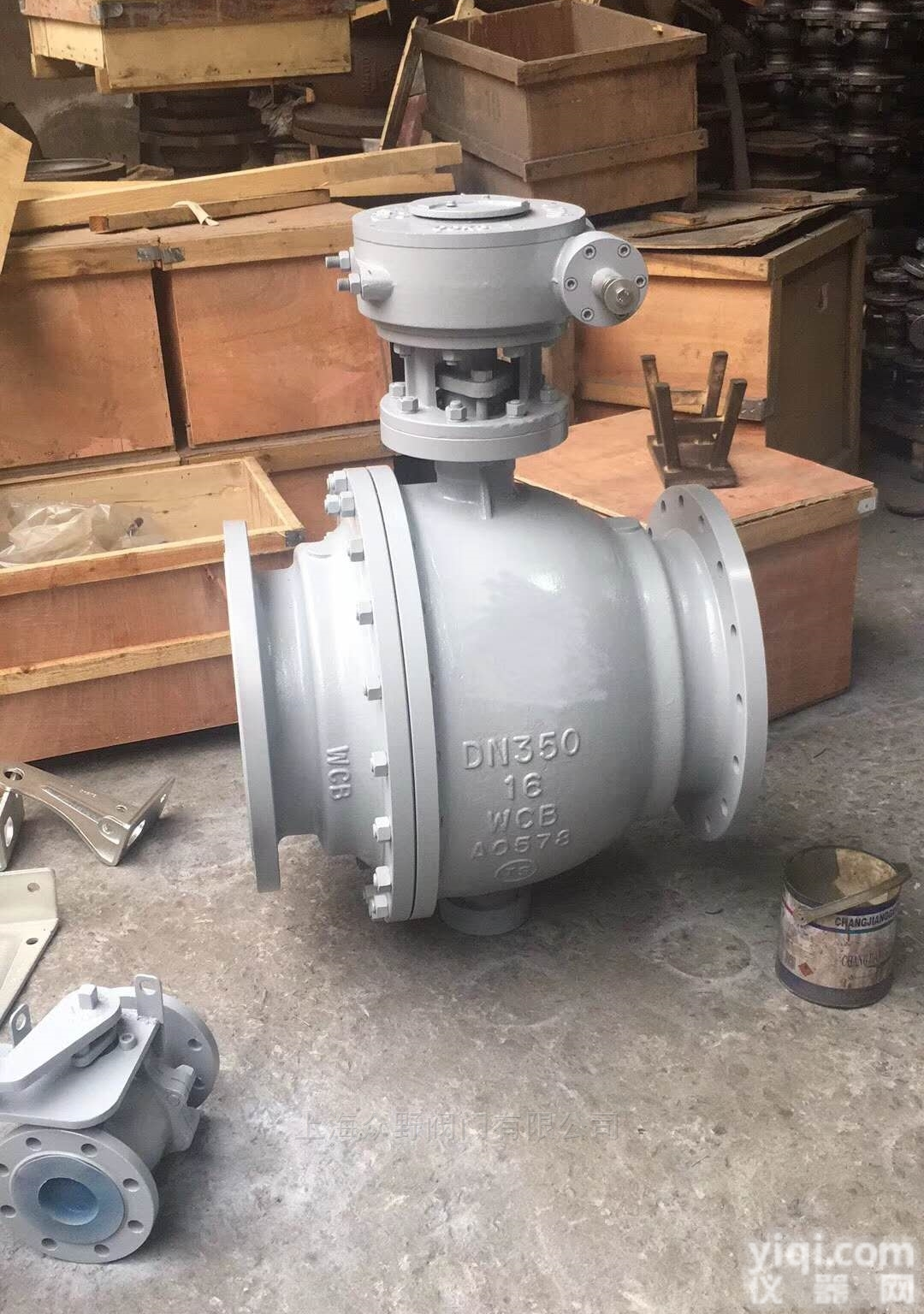 不锈钢<em>固定式</em>球阀<em>Q347F</em>-16P