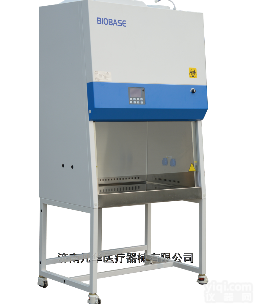 BSC-<em>1500</em>IIB2-X  生物<em>安全柜</em>b2厂家<em>直销</em>