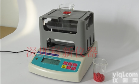 YD-300A  运动类 耐磨橡胶<em>塑料</em>地垫<em>密度计</em>/<em>比重计</em>