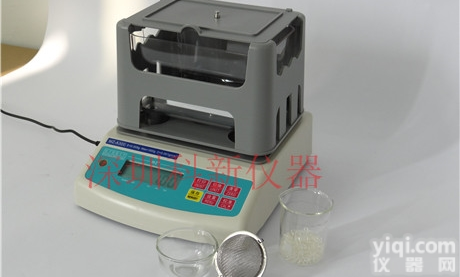 YA-300A  CA塑料<em>密度计</em><em>测试仪</em> CA颗粒比重计