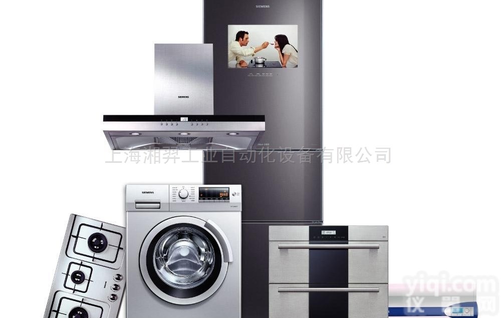 <em>西门子</em><em>云南省</em>PLC授权一级<em>代理商</em>