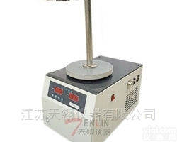 FD-1E-50  FD-1E-50<em>菌种</em><em>保藏</em>型真空<em>冷冻</em>干燥机厂家