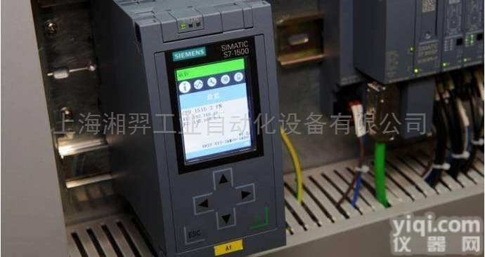 <em>西门子</em><em>黑龙江省</em>PLC授权<em>一级</em>代理商