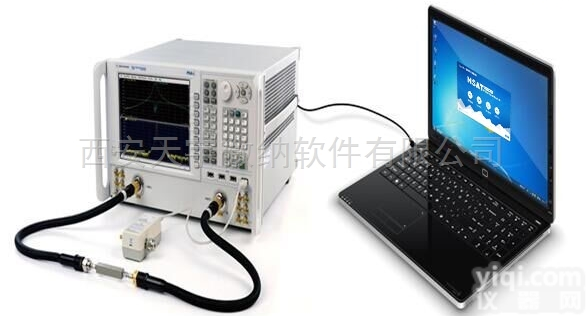 NSAT-1000  NSAT-1000  射频<em>无源器件</em>自动<em>测试系统</em>