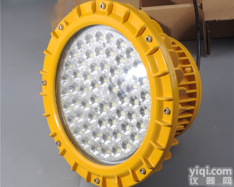 <em>BZD130</em>  防爆LED<em>照明灯</em> 新黎明<em>BZD130</em>LED防爆灯