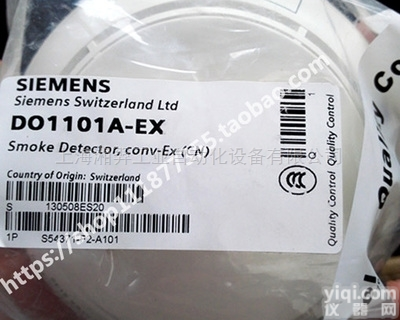 <em>贵州省</em><em>西门子</em>一级<em>代理商</em>