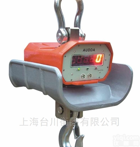 <em>乌拉特后旗</em>地磅*扎赉诺尔电子秤