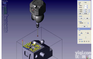 三坐标<em>测量机</em>MasterCMM（全自动）<em>软件</em>
