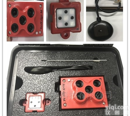 <em>广东省</em>rededge-m多光谱相机 五个光谱<em>镜头</em>