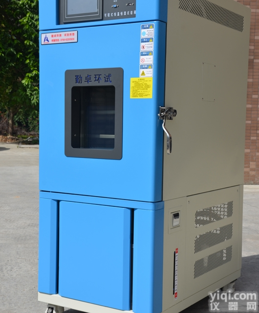 小型高<em>低温</em>箱环境<em>测试机</em>供应