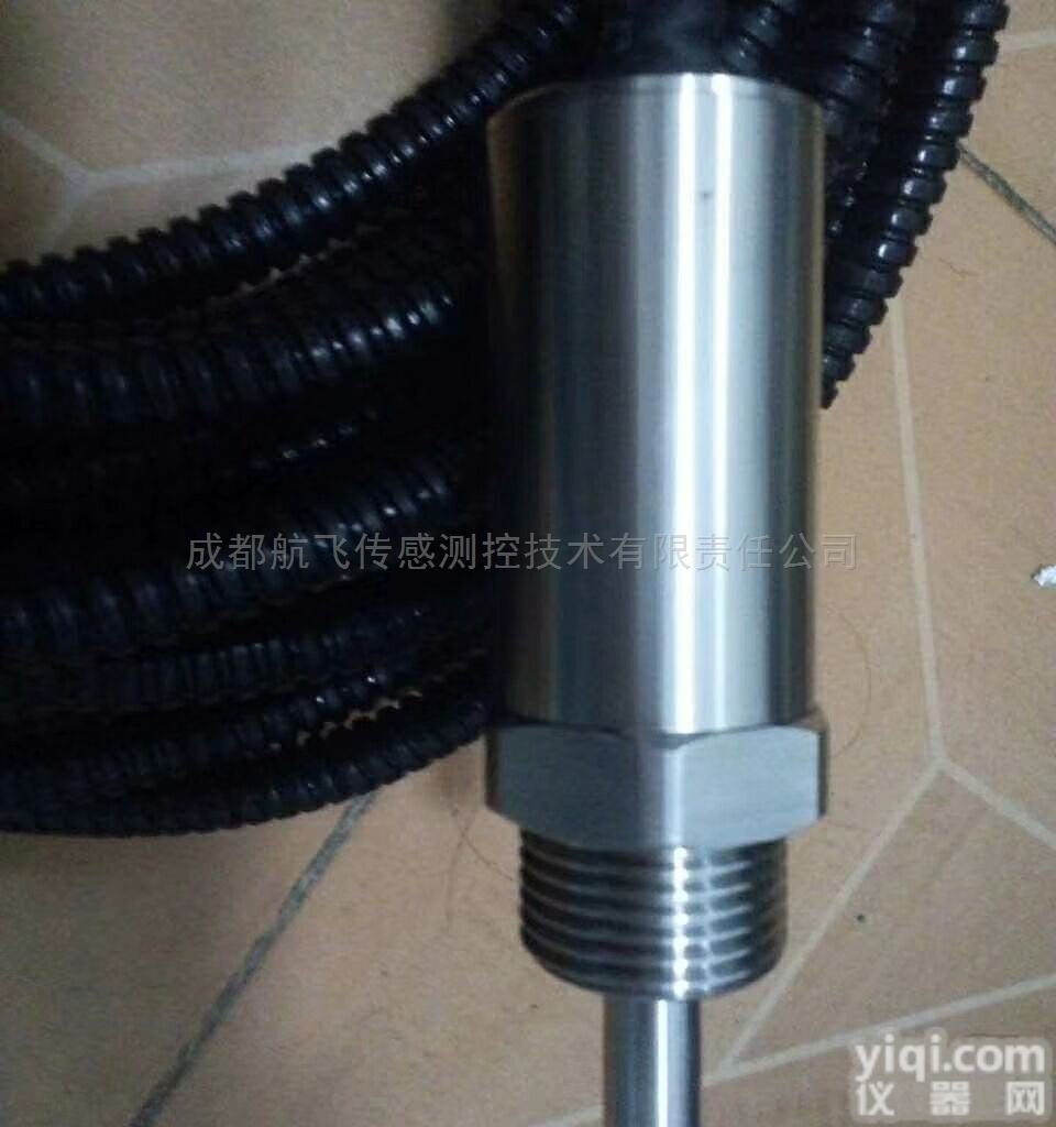 <em>转速</em><em>变送器</em>SZ-2<em>转速</em>传感器