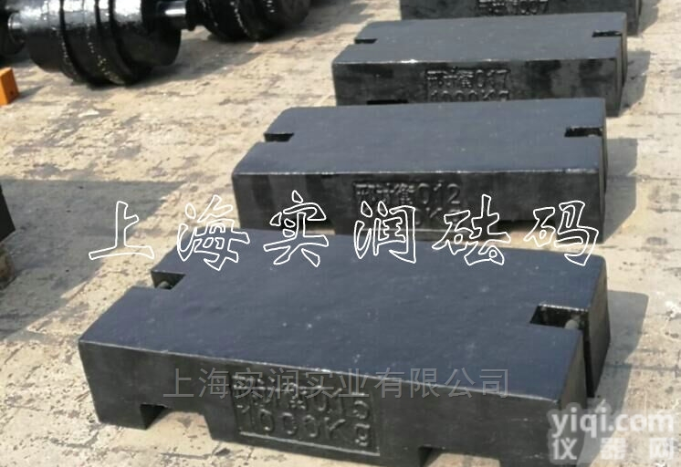 校验地磅<em>砝码</em>《<em>校准</em><em>电子秤</em>标准<em>砝码</em>0.5T1T2T