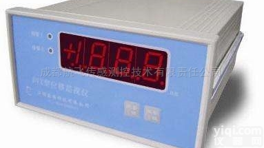 SZ-8便携式数显<em>振动</em>表<em>监视</em>仪