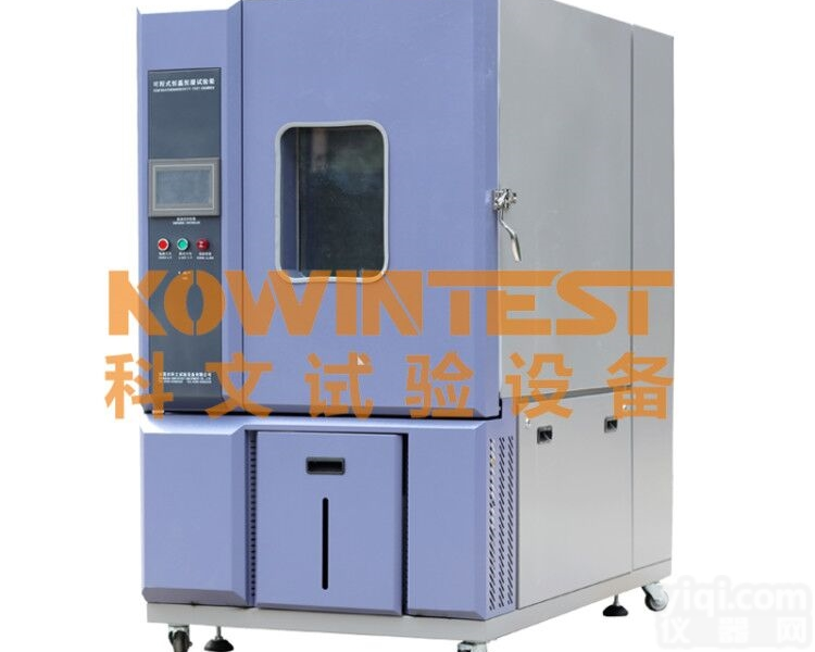 PCB板老化箱 <em>深圳高低温循环试验箱</em>