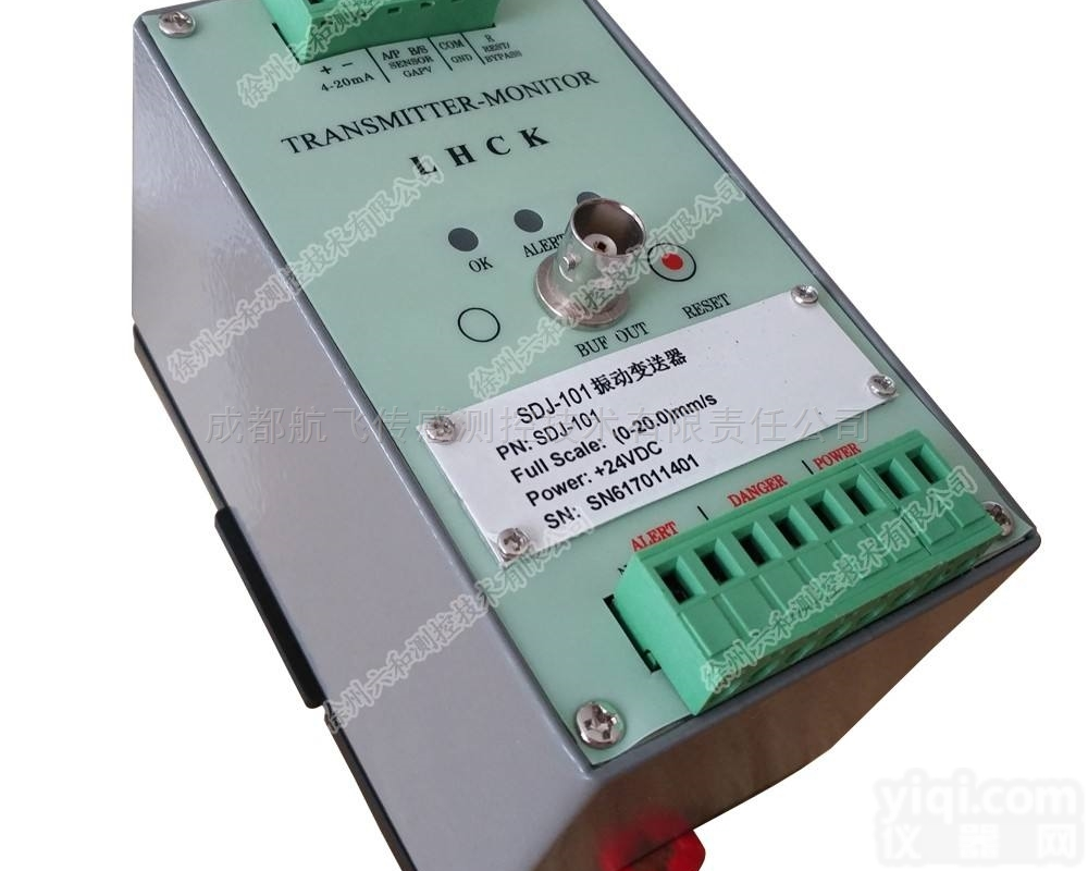 8000B/<em>162</em>双通道三取二功能<em>模块</em>