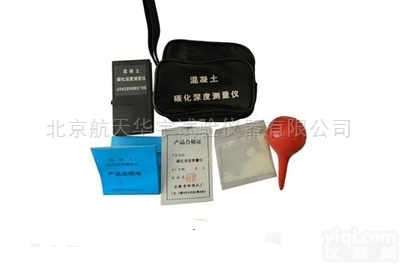 混凝土碳化深度<em>测量仪</em>（<em>测定仪</em>）