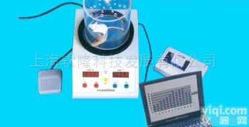 BW-HB803  压痛仪 <em>智能热板仪</em> 冷热板测痛仪