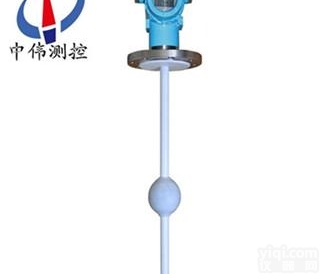 ZW-CZM  <em>防腐型磁致伸缩液位计</em>