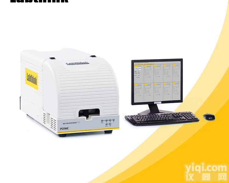 <em>一次性</em><em>纸杯</em>水蒸气透过率测试仪