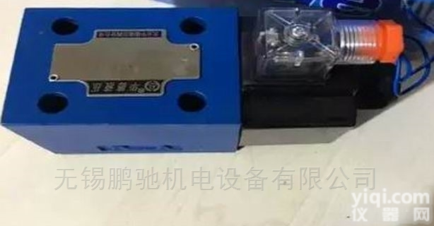 3WMM6V50B/  手动<em>换向阀</em>/<em>特价销售</em>3WMM6V50B/北京华德