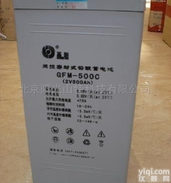 圣阳蓄电池GFM-500<em>黑龙江</em>正规<em>报价</em>