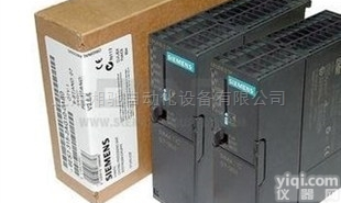 甘肃西门子产品模块一级总代理商经销商