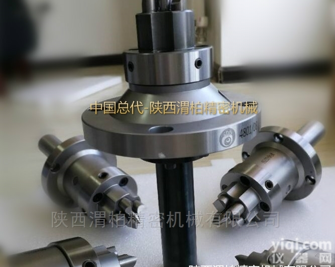 <em>FRB</em>  <em>FRB</em>（飞霸）<em>端面</em>驱动<em>顶针</em><em>FRB</em><em>顶针</em>