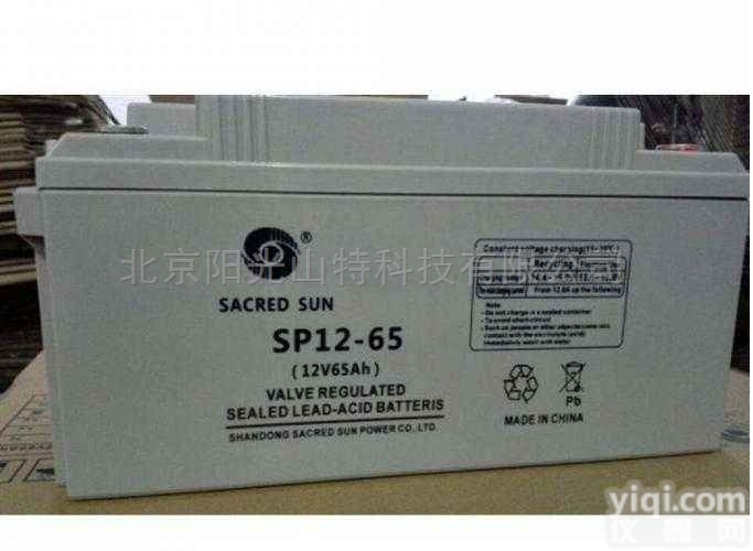 圣阳蓄电池SP12-65陕西<em>经销商</em>Z新<em>报价</em>