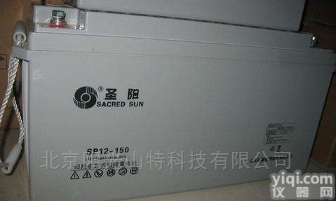 圣阳<em>蓄电池</em>SP12-150<em>重庆</em>含税报价