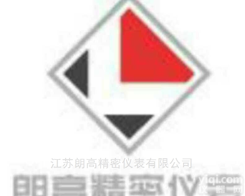 <em>容器</em>用<em>压力</em>变送器