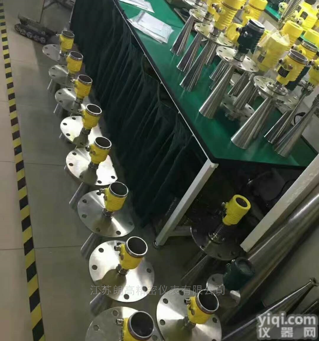 <em>雷达</em>液位计<em>直销</em>品Pai