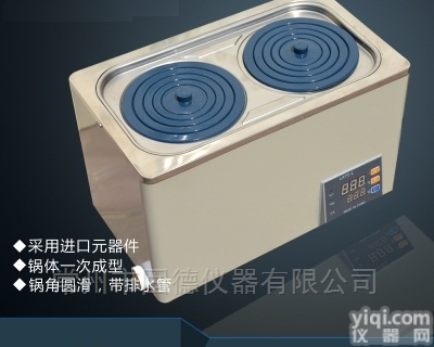 GD-HH-2  <em>一次成型水浴锅</em>