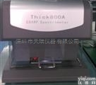 <em>Thick800a</em>  <em>铜排</em><em>镀锡</em>测厚仪