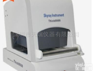 <em>Thick8000</em>  金层<em>测厚仪</em>
