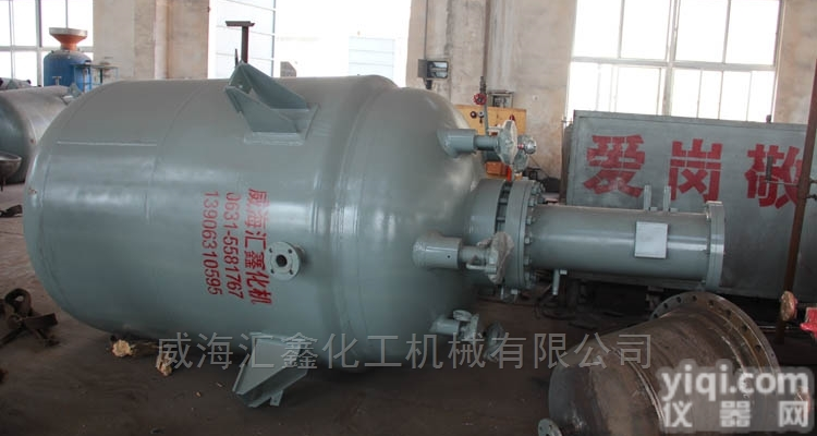 <em>真空</em><em>高压</em>釜，磁力<em>真空</em>反应釜