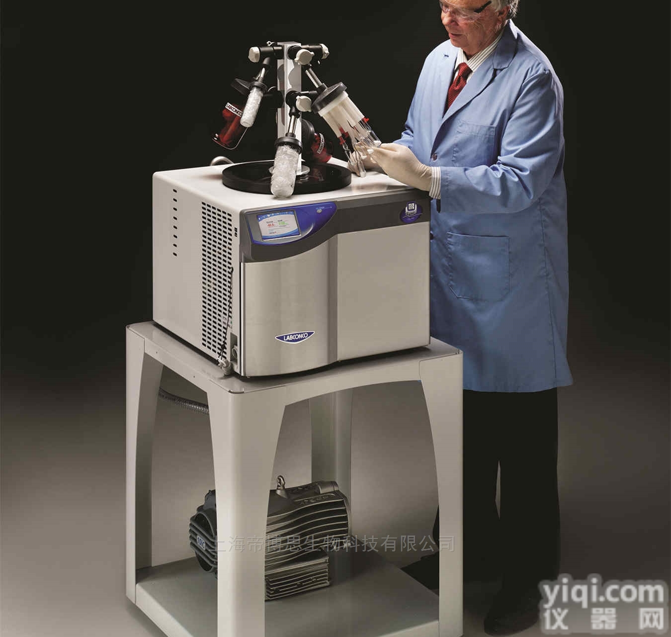 <em>FreeZone</em>® 8L  美国Labconco  <em>FreeZone</em>® 8L <em>台式</em><em>冻干机</em>