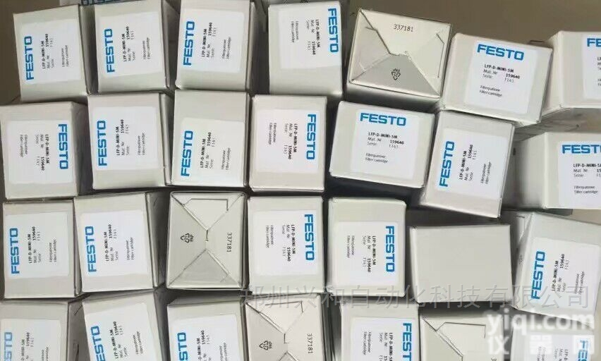 ADVUL-40-30-P-A  特价供应<em>费斯托</em>ADVUL-40-40-P-A<em>紧凑型</em>气缸