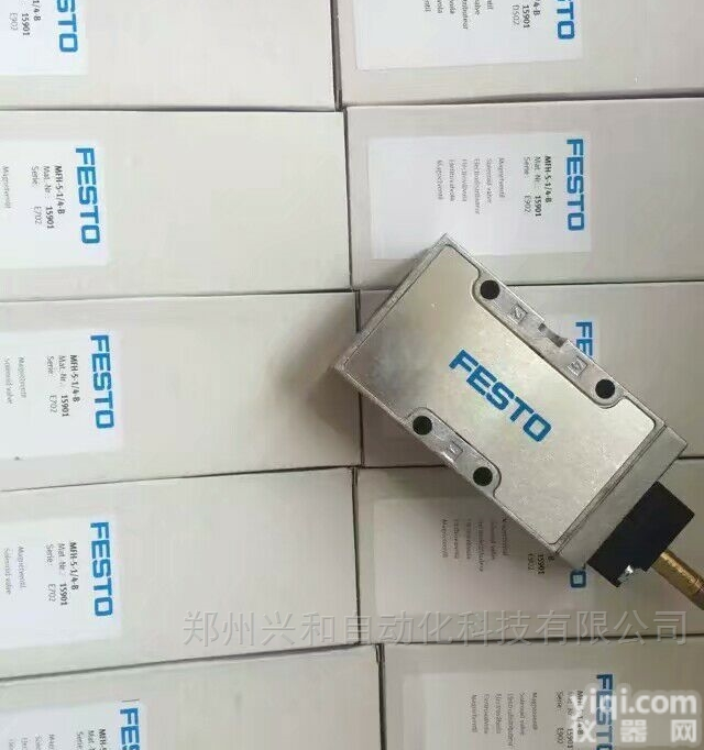 德国费斯托<em>油雾器</em>LOE-1/4-<em>MINI</em>厂家直销