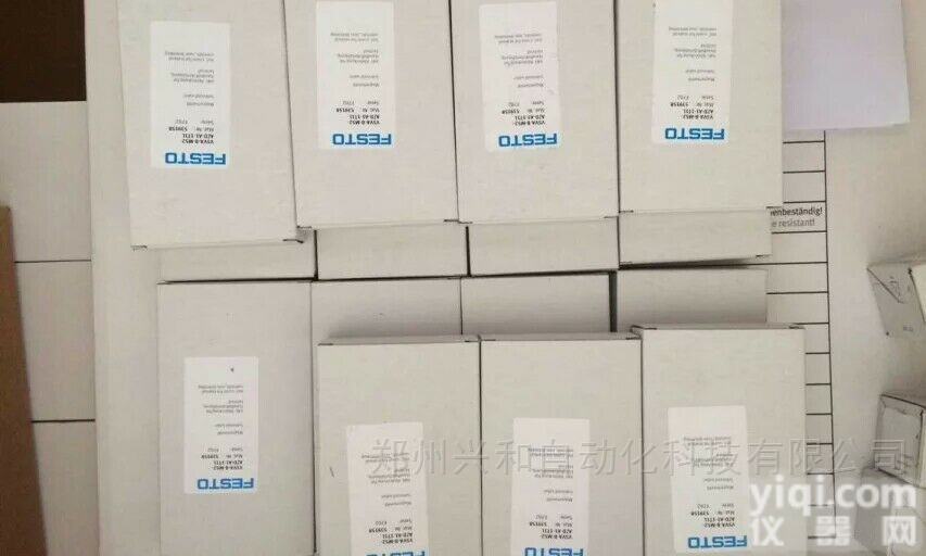 供应FESTO<em>费斯托</em>VL-5-1/4<em>气控阀</em>VL-5-1/4-B