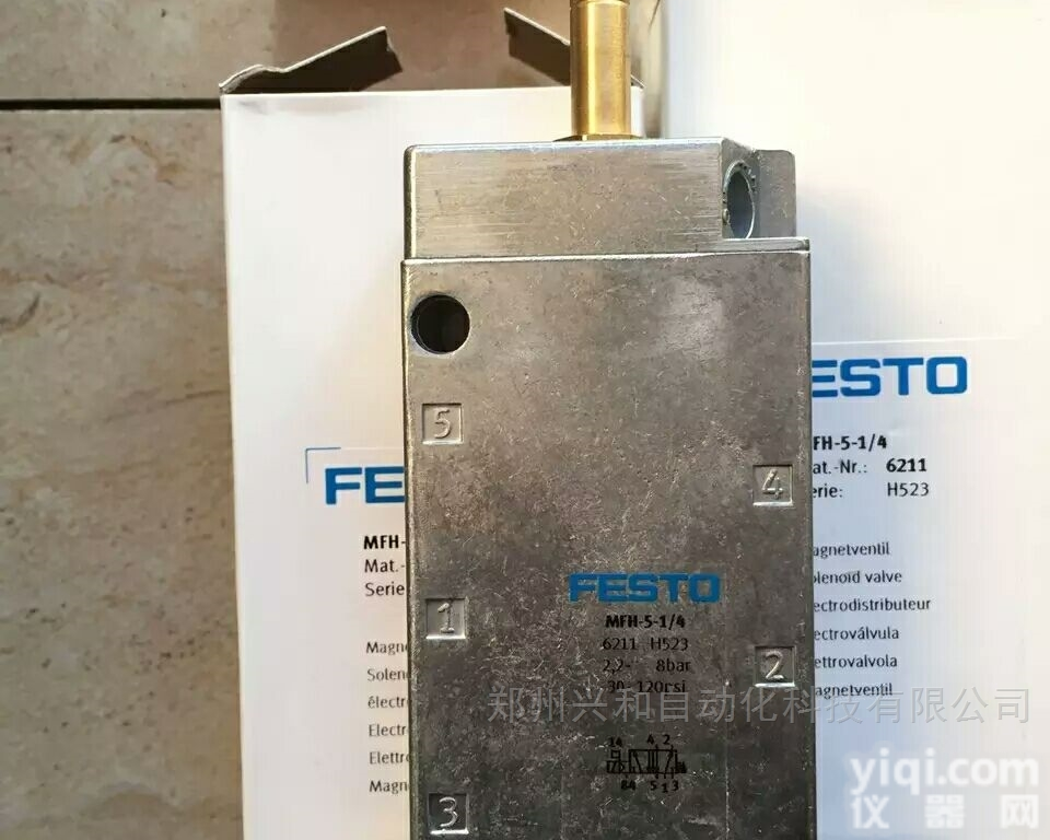 <em>德国</em>FESTO  <em>北京</em>费斯托办事处气缸DSNU-10-10-P-A特价